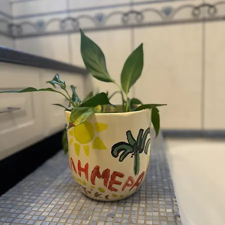 Appartement Nature Spacious Apt, 2km From Chania Old Town, Private Parking *